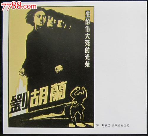 哪里可以办职业经理人证